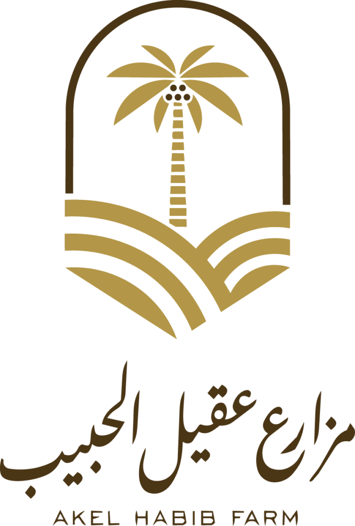 مزارع عقيل الحبيب